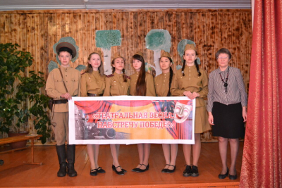 Театральный фестиваль-конкурс в честь 75-летия Великой Победы начался в Забайкалье